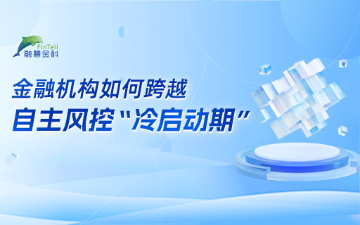 官网新闻图-230510