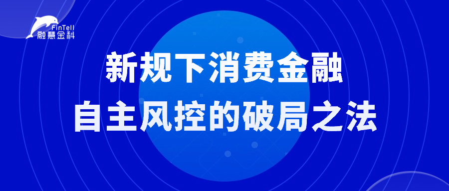 微信公众号_封面