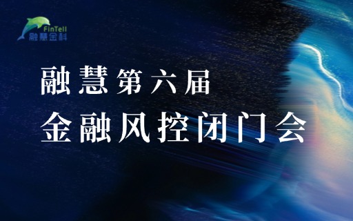 官网封面